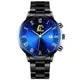Imperium Men's Watch