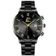 Imperium Men's Watch